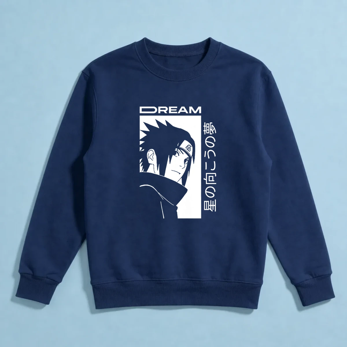 Dream Sweatshirt